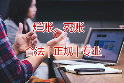 追讨债务能否联系债务人的父母？